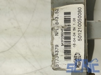 Body Computer LANCIA YPSILON 843 1.2 2003-2011 51734379, 51733921, 501210050080
