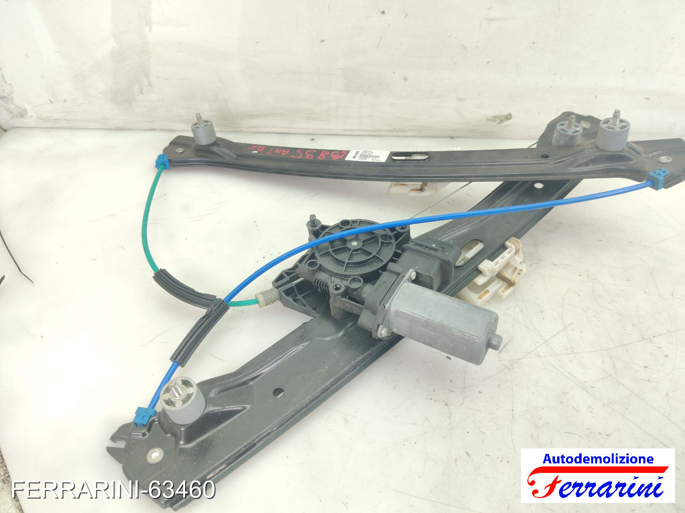 Motorino Alzavetro