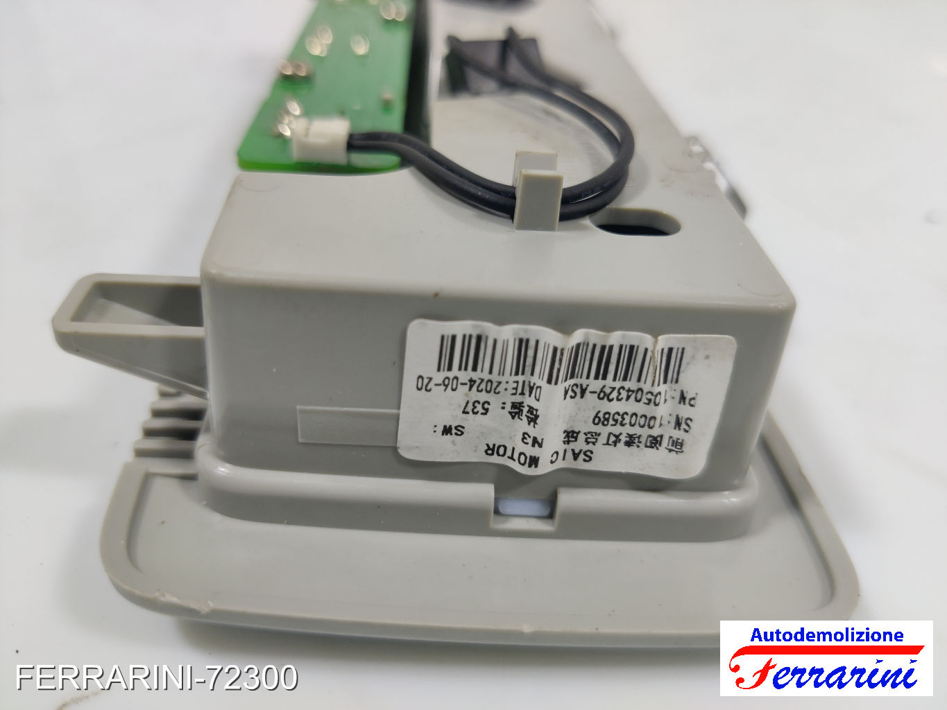 Plafoniera MG MG ZS SUV 2017-2023 anteriore, frontale centrale, ant 10504329