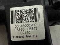 Frutto Accensione FIAT 500 312 2007-2023 00518006280, 0B36506843, 51800628 8
