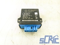 Centralina fari AUDI A5 8T3 3.0 TDI QUATTRO 2007-2012 8HO907357A, 00030707
