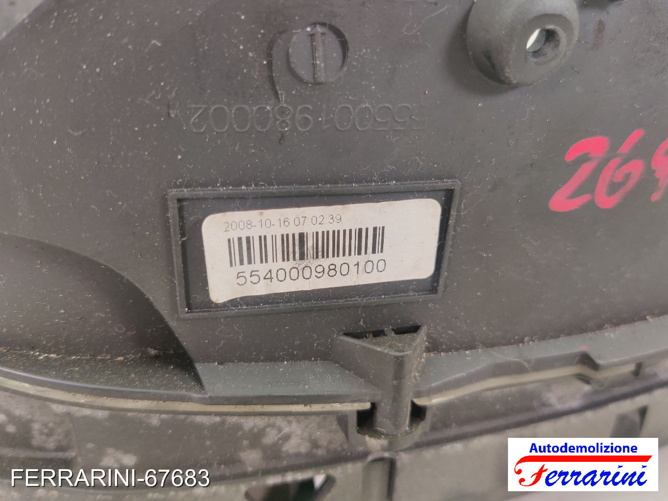 Kit Accensione FIAT BRAVO 2 198 1.6 D MULTIJET 2008-2014 0281014455 12