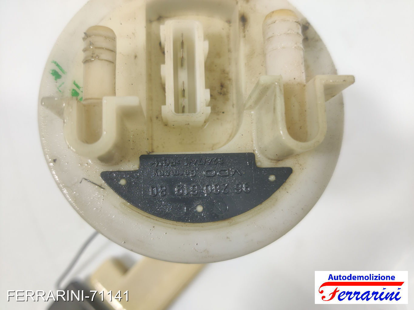 Cestello Pompa Galleggiante
