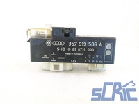 Centralina Ventola Radiatore SEAT IBIZA 2 6K1 1.4I 1993-2002 357919506A