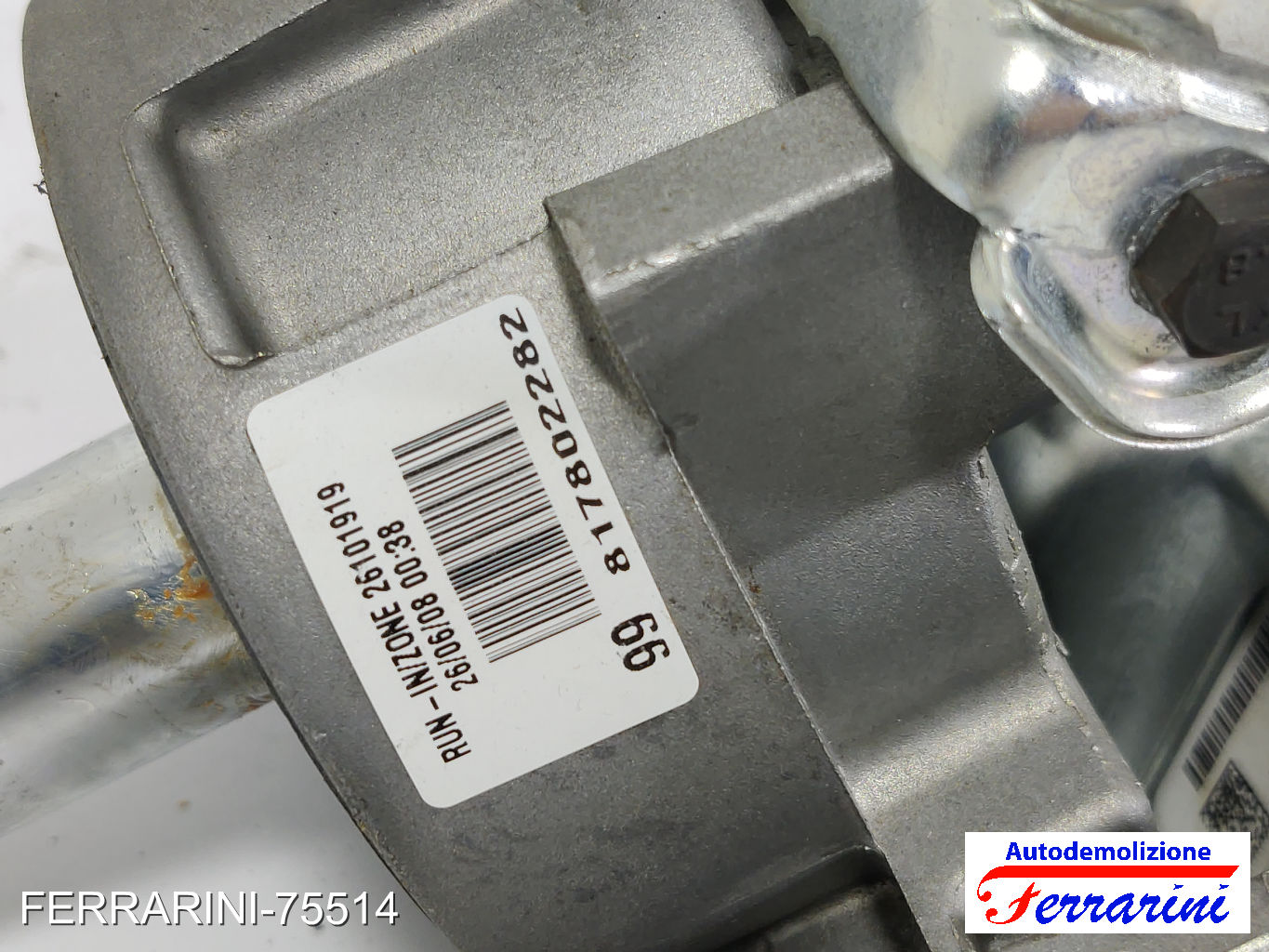 Servosterzo Piantone City LANCIA YPSILON 843 2003-2011 51749208, E26101919