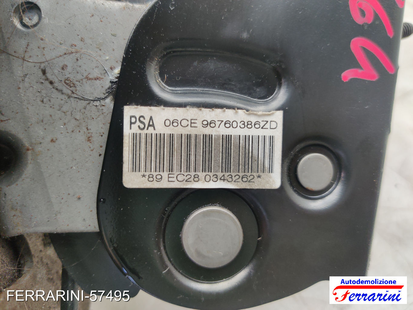 Leva Freno A Mano CITROEN C3 2 SC 2009-2023 96760386ZD, 9683407680, 98062966ZD
