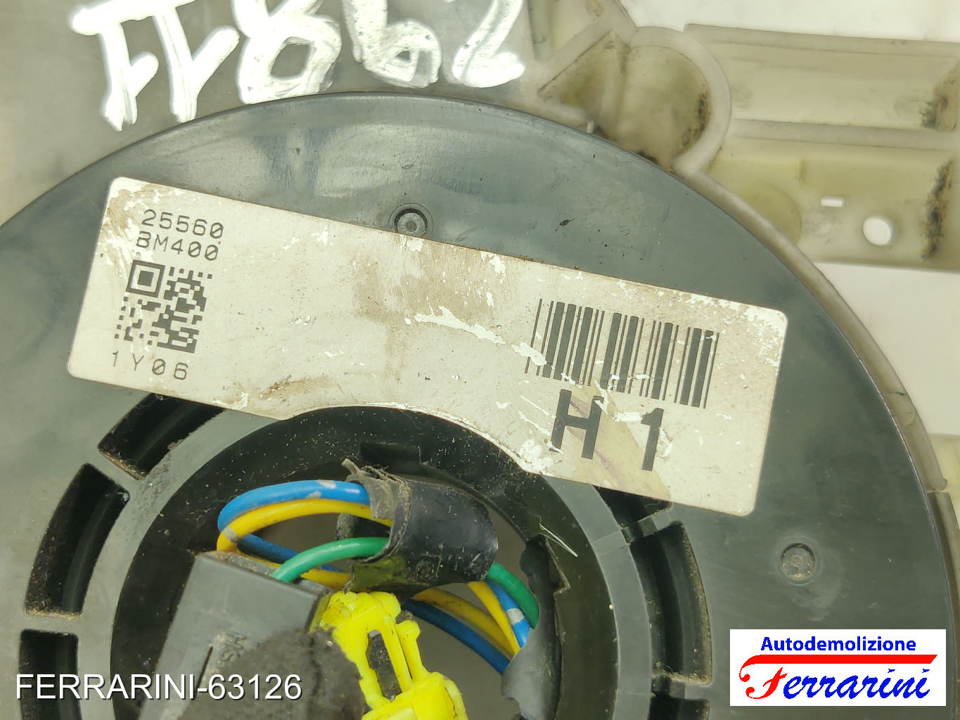 Devioluci NISSAN MICRA 2 K11 1998-2003 25560BM400
