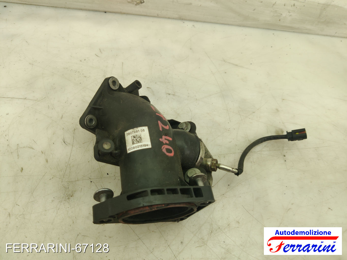 radiatore EGR completo N47D20C Valvola Egr BMW 5 TOURING F11 520D 2010-2014 6