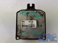 Kit Accensione OPEL ASTRA G SW T98 1.4 16V 1998-2004 09361069, 5WK4763, 90560475