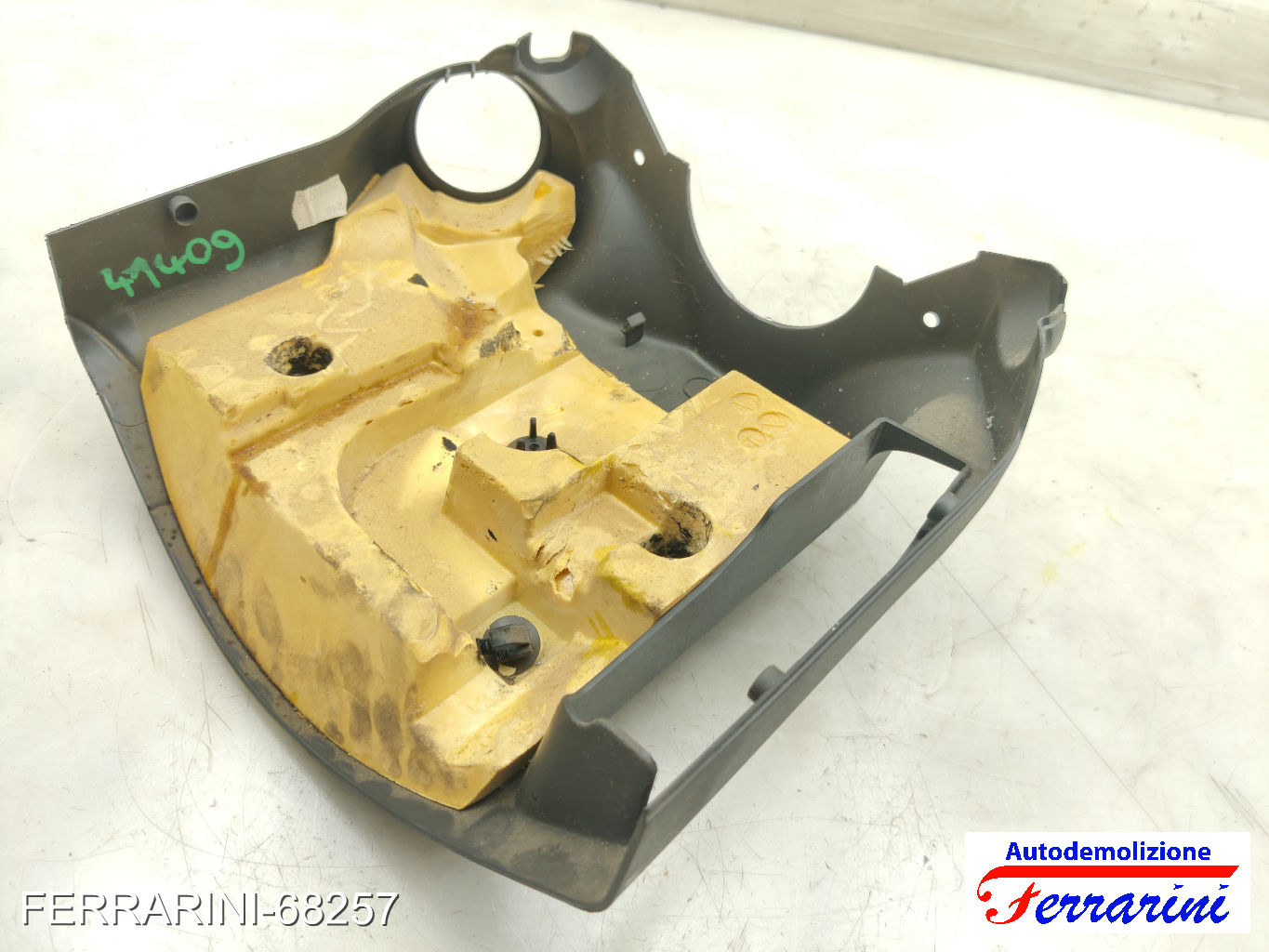 coperchio inferiore devioluci OPEL CORSA D S07 2006-2014 sinistro, sx 13205062