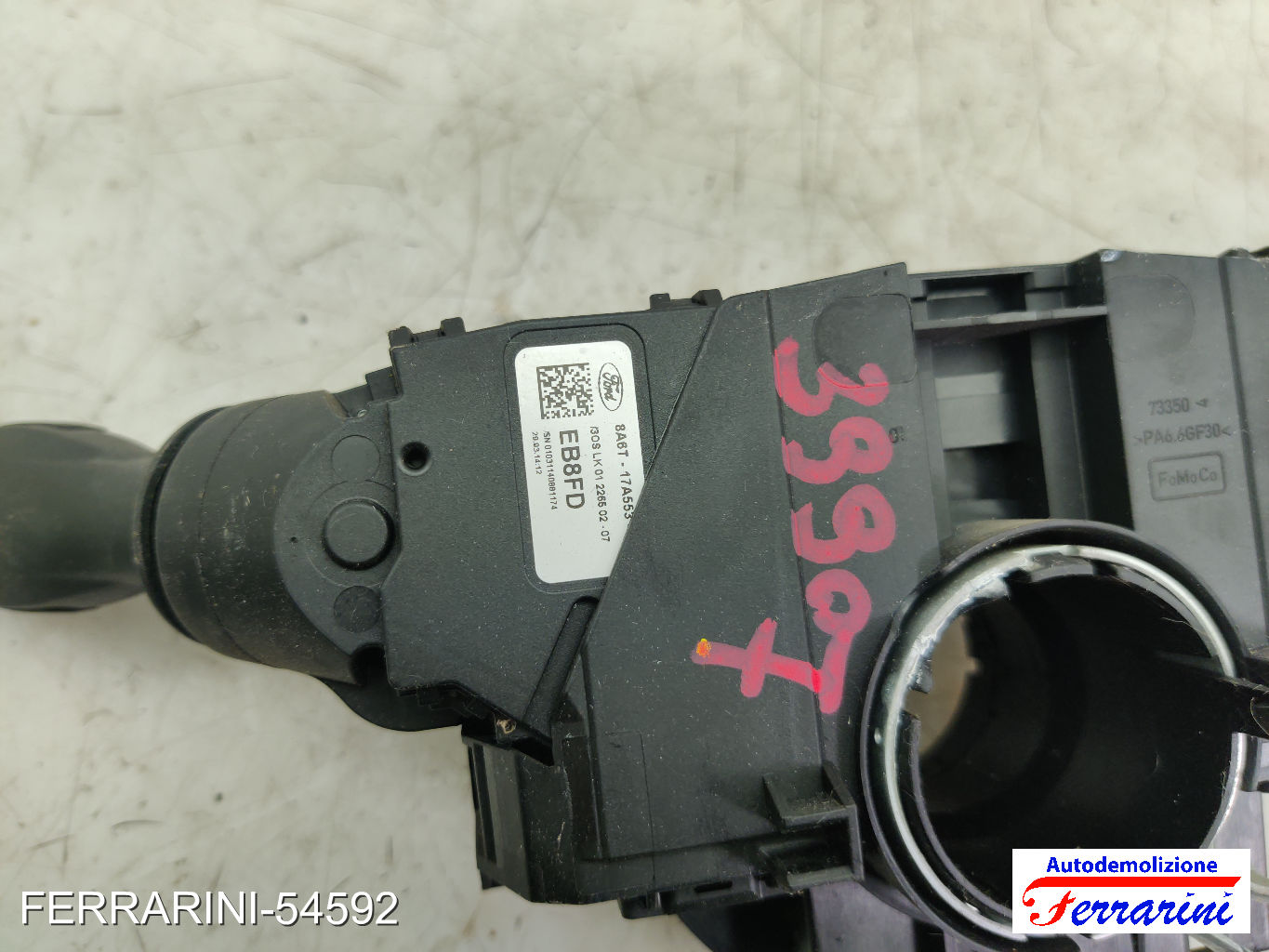 Devioluci FORD FIESTA 6 CB1, CCN 2012-2017 8A6T13335BC, 1682336, 8A6T13335BB 9
