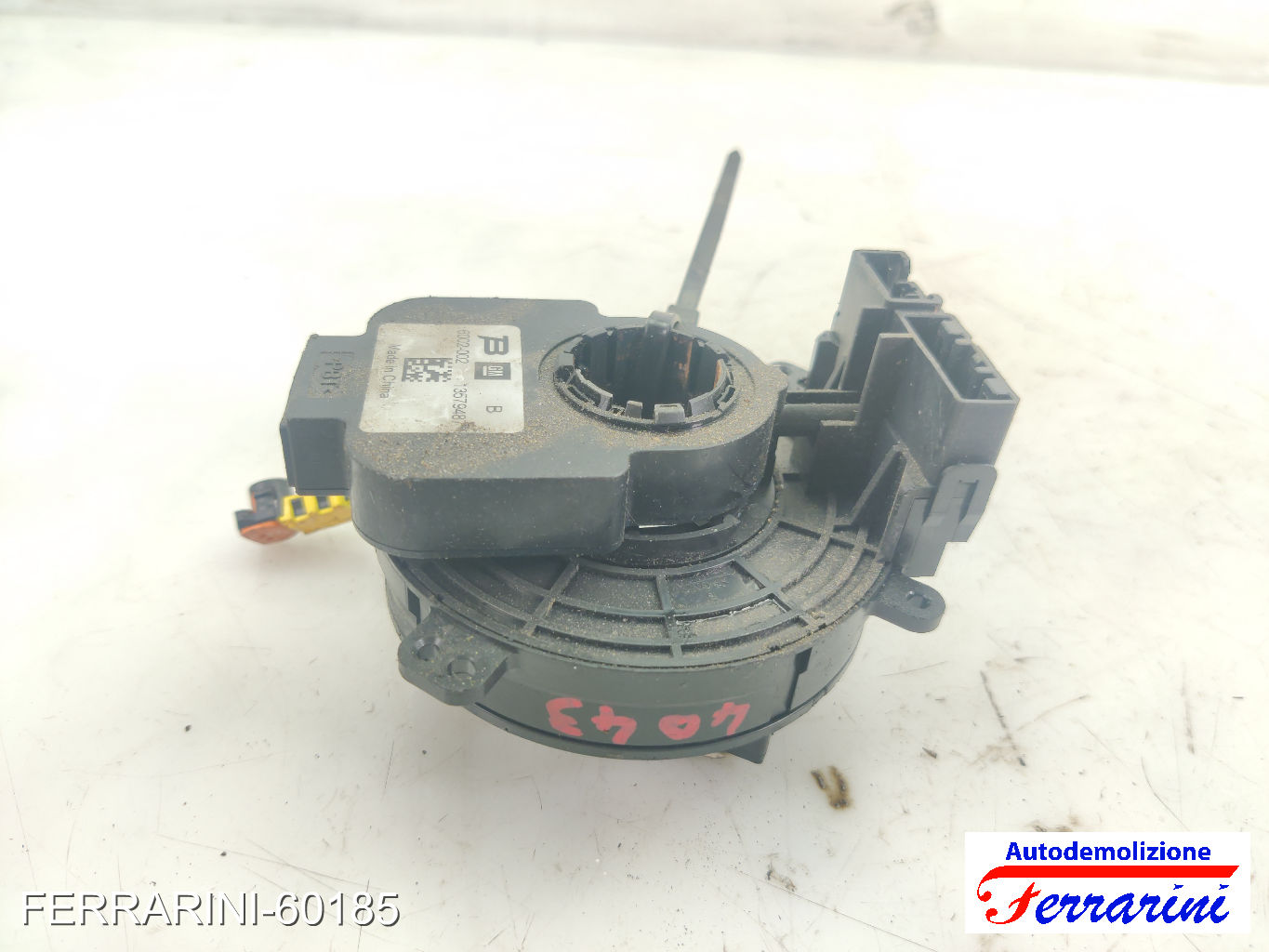 Spiralto Massa Strisciante OPEL MERIVA B S10 2010-2014 22914039, 13579487