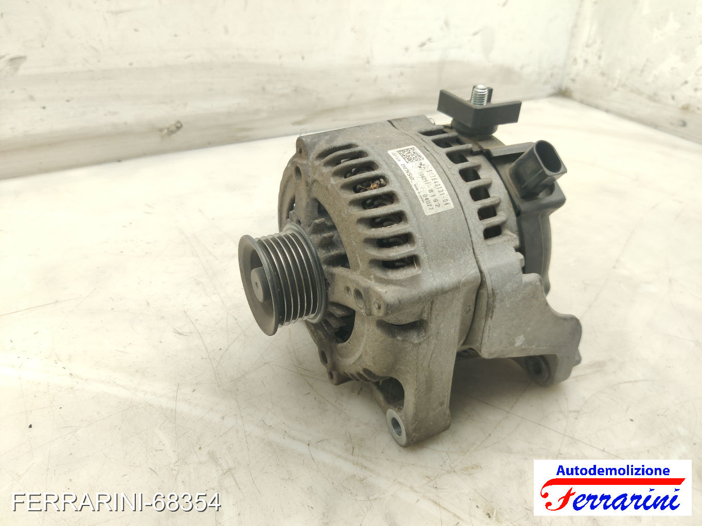 Alternatore BMW X1 F48 SDRIVE 18D 2015-2023 12317640131, 12318680374, 764013104