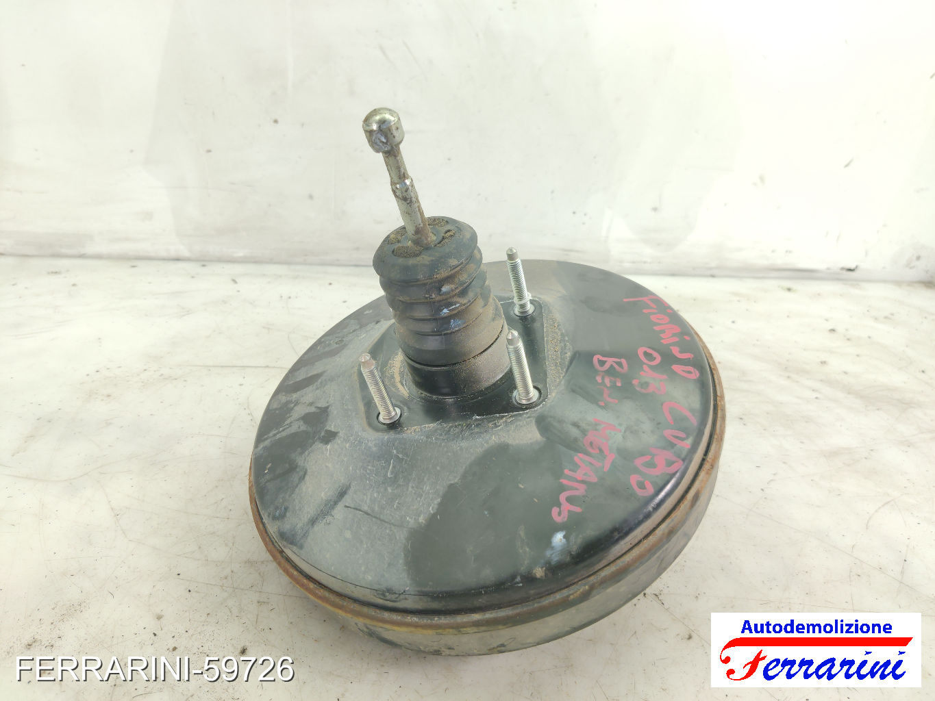 Servofreno CITROEN C4 PICASSO 1 UD 1.6 HDI 2007-2013 51837339, 0204054445