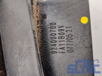 Serratura Porta FORD FOCUS 2 DA, DP, HCP 2004-2012 sinistro, sx, frontale