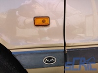 Audi 80 893, 894, 8A2 1.8 S 90CV 1986-1991