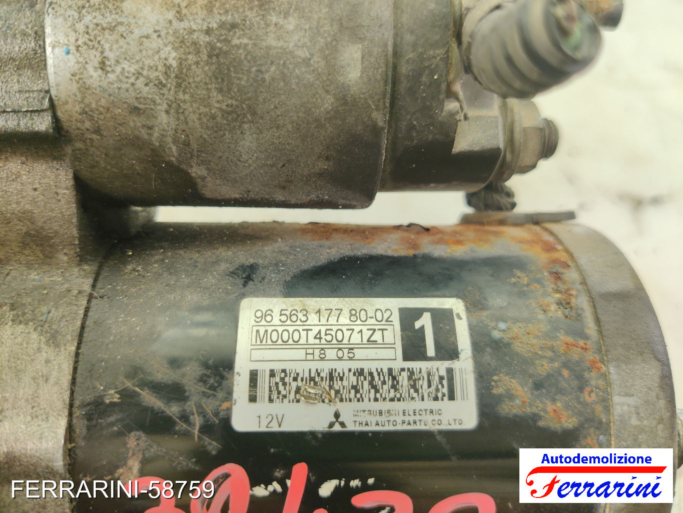 Motorino Avviamento CITROEN C4 LC 1.4 16V 2004-2011 965631778002, MOOOT45071ZT 7