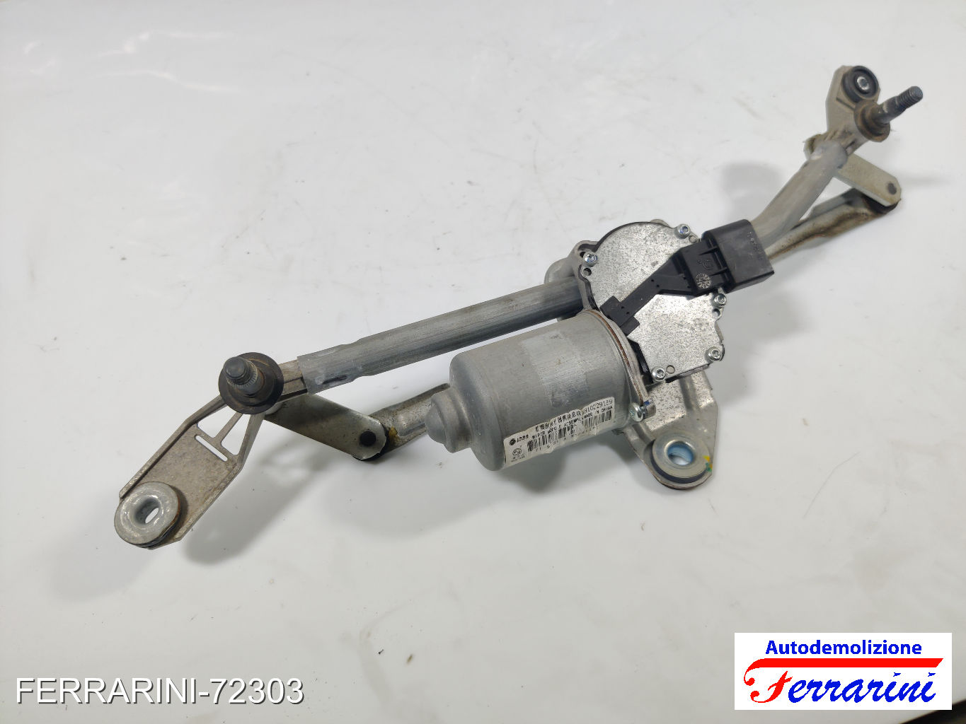 Spazzacqua Motorino Tergicristallo MG MG ZS SUV 2017-2023 anteriore, frontale