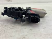 Motorino Alzavetro