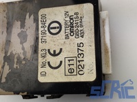 Kit Accensione SUZUKI IGNIS 2 MH 1.3 2003-2023 3886086G0, 3392006G0, 086G0