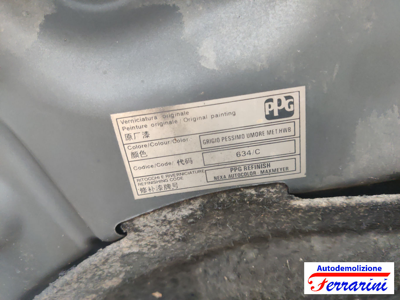Fiat Grande Punto 63
