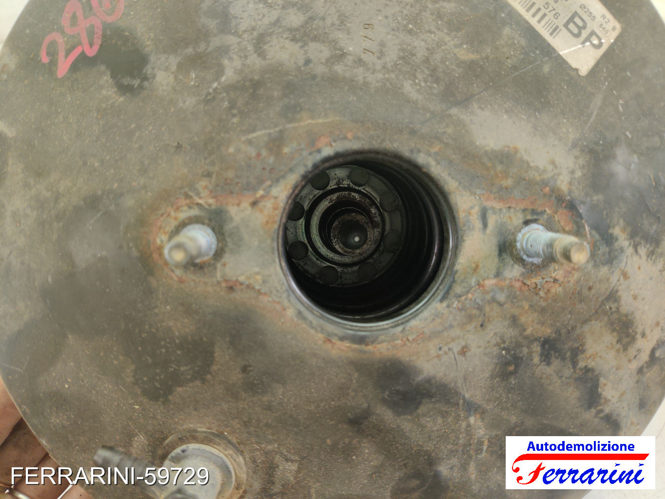 Servofreno OPEL CORSA D S07 1.2 LPG 2011-2014 95508681, 0204051133, 0204254606 7