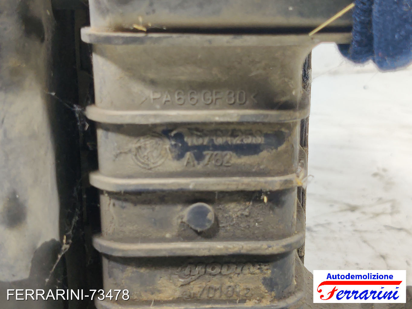 Intercooler FIAT PUNTO 188 1.9 JTD 2001-2012 46764253, PA66GF30, 1701812