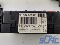 Kit Accensione PEUGEOT 308 1 4A, 4C 1.4 16V 2007-2014 9664738680, BSI2004P0200