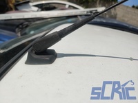 Antenna, spadino