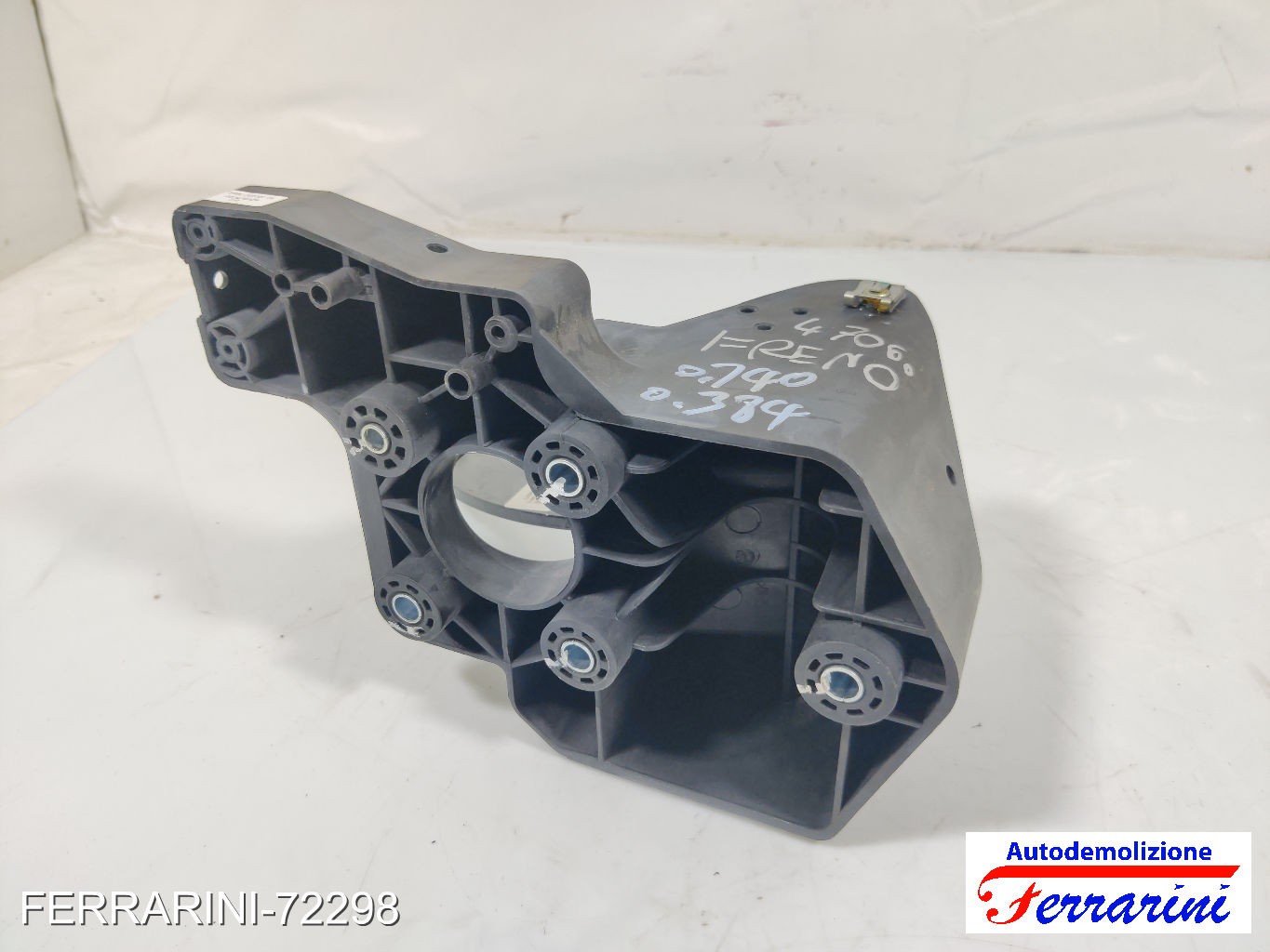 Pedale Freno MG MG ZS SUV 1.5 VTI 2017-2023 TSR8030100006, 20240622B