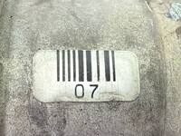 Motorino Avviamento OPEL ASTRA H GTC A04 1.3 CDTI 2005-2010 55217672, TS18E33