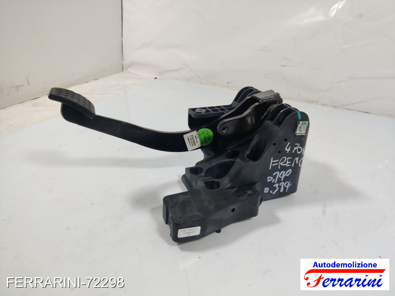 Pedale Freno MG MG ZS SUV 1.5 VTI 2017-2023 TSR8030100006, 20240622B