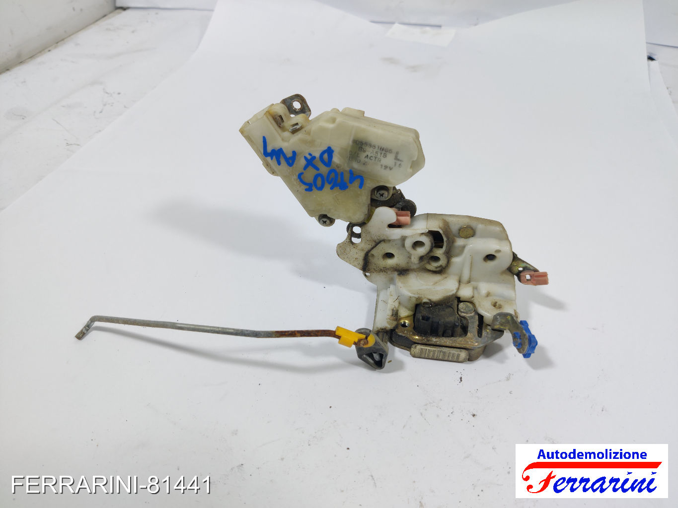 Serratura Porta NISSAN ALMERA 2 N16 2003-2006 destro, dx, frontale, anteriore