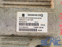 Kit Accensione OPEL MERIVA A X03 1.3 CDTI 2003-2010 55566400, 55198927BY