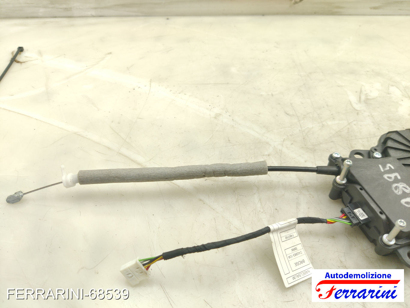 attuatore Chiusura Serratura Portellone BMW X1 F48 2015-2023 51247374006 7