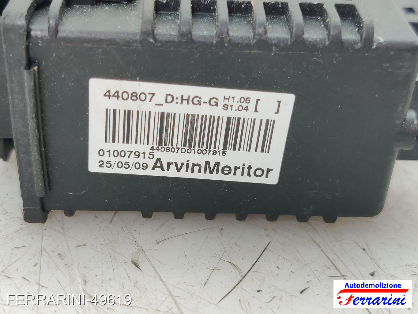 Motorino Alzavetro CITROEN C4 PICASSO 1 UD 1.6 HDI 2007-2013 9682495680 9