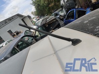 Antenna, spadino