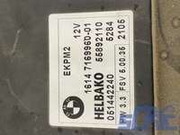 Centralina Pompa Carburante BMW SERIE 1 E87 120D 2004-2011 16147169960