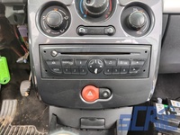 Renault Clio 3 BR0/1, CR0/1 1.2 16V 75CV 2005-2014