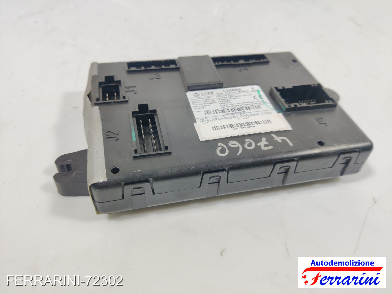 Centralina BCM Body Computer MG MG ZS SUV 1.5 VTI 2017-2023 11704373 7
