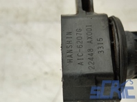 Bobina Di Accensione NISSAN MICRA 3 K12 1.2 16V 2003-2010 22448AX001, 6207G