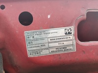 Fiat 500 312 1.3 D MULTIJET 75CV 2007-2023