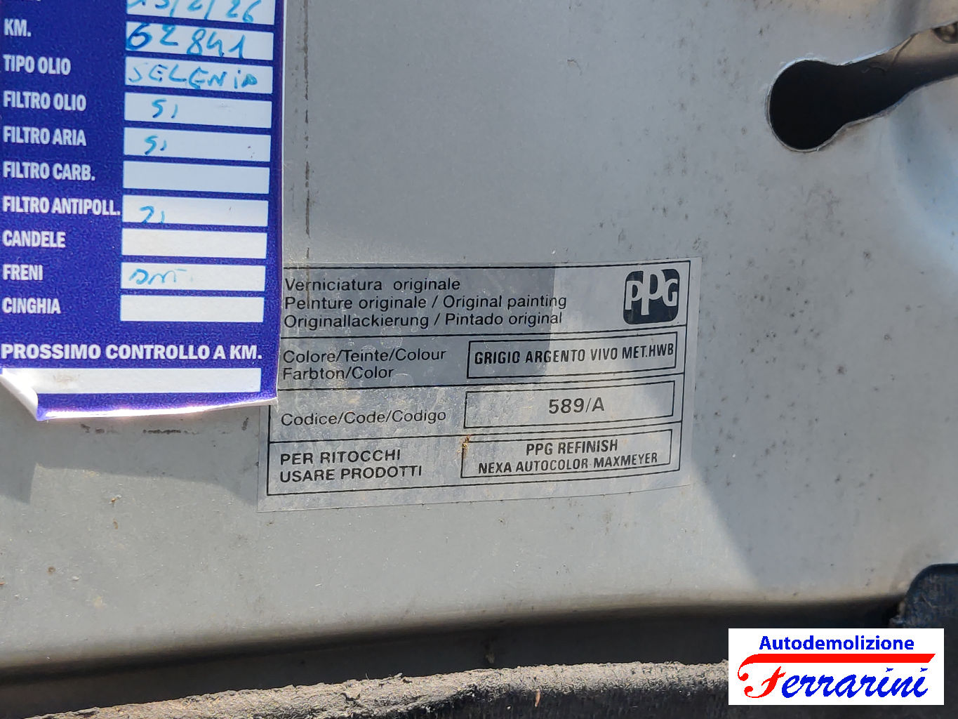 Fiat Grande Punto 67