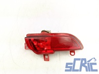 Retronebbia PEUGEOT 206 2L, 2M 2009-2013 6350GV, P00006350GV, P6350GV