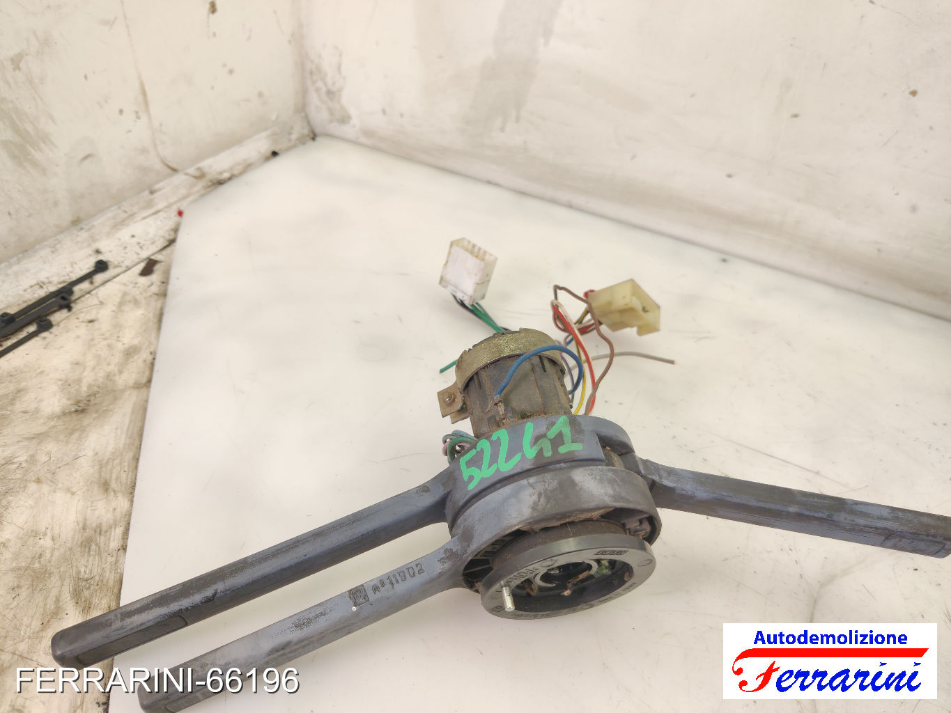 Devioluci FIAT PANDA 141 1992-1996 716662080, 7550631, 181117880 8