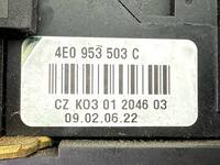 Devioluci AUDI A4 AT 8ED 2004-2008 4E0953541, KO301204603, 4E0953503C 23