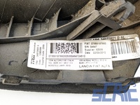 Airbag Cruscotto FIAT GRANDE PUNTO 199 2005-2015 34072822G, 1285088, 24072821