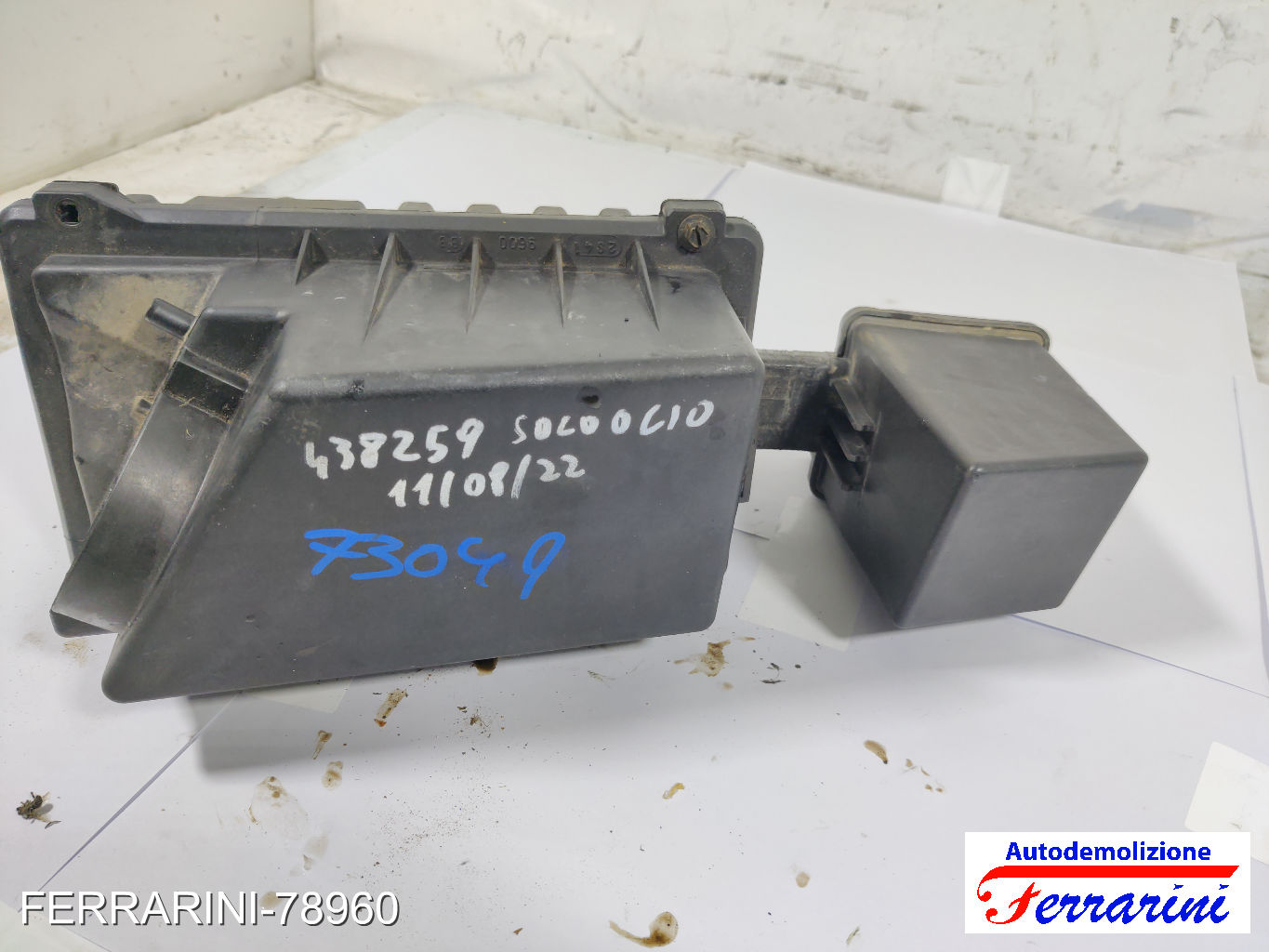 Scatola Cassa Filtro Aria FORD FOCUS SW DNW 1.8 TDCI 2002-2004 11