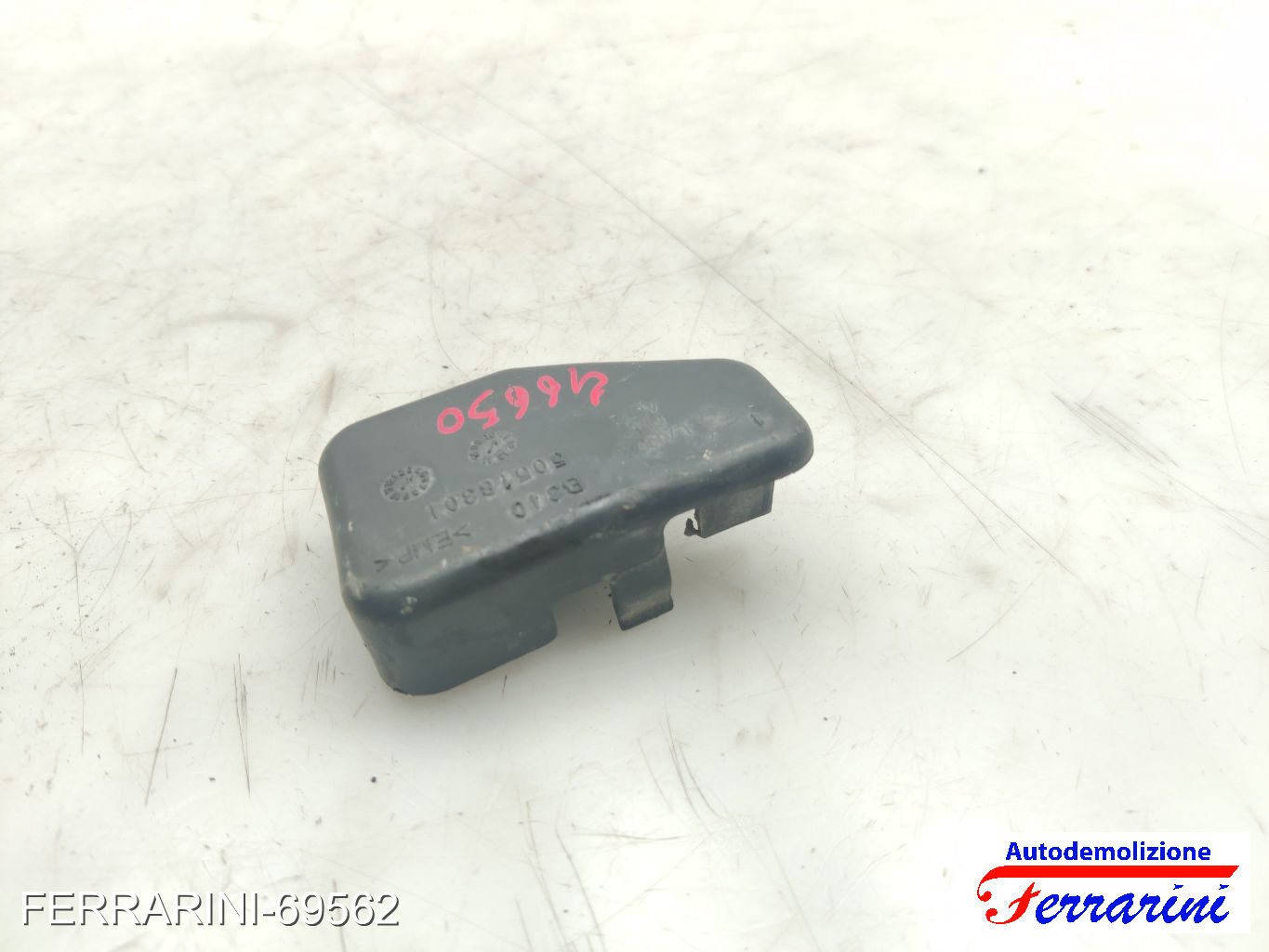 copertura pompa freni ALFA ROMEO MITO 955 1.4 BI-FUEL 2009-2016 50518301, 46650 6