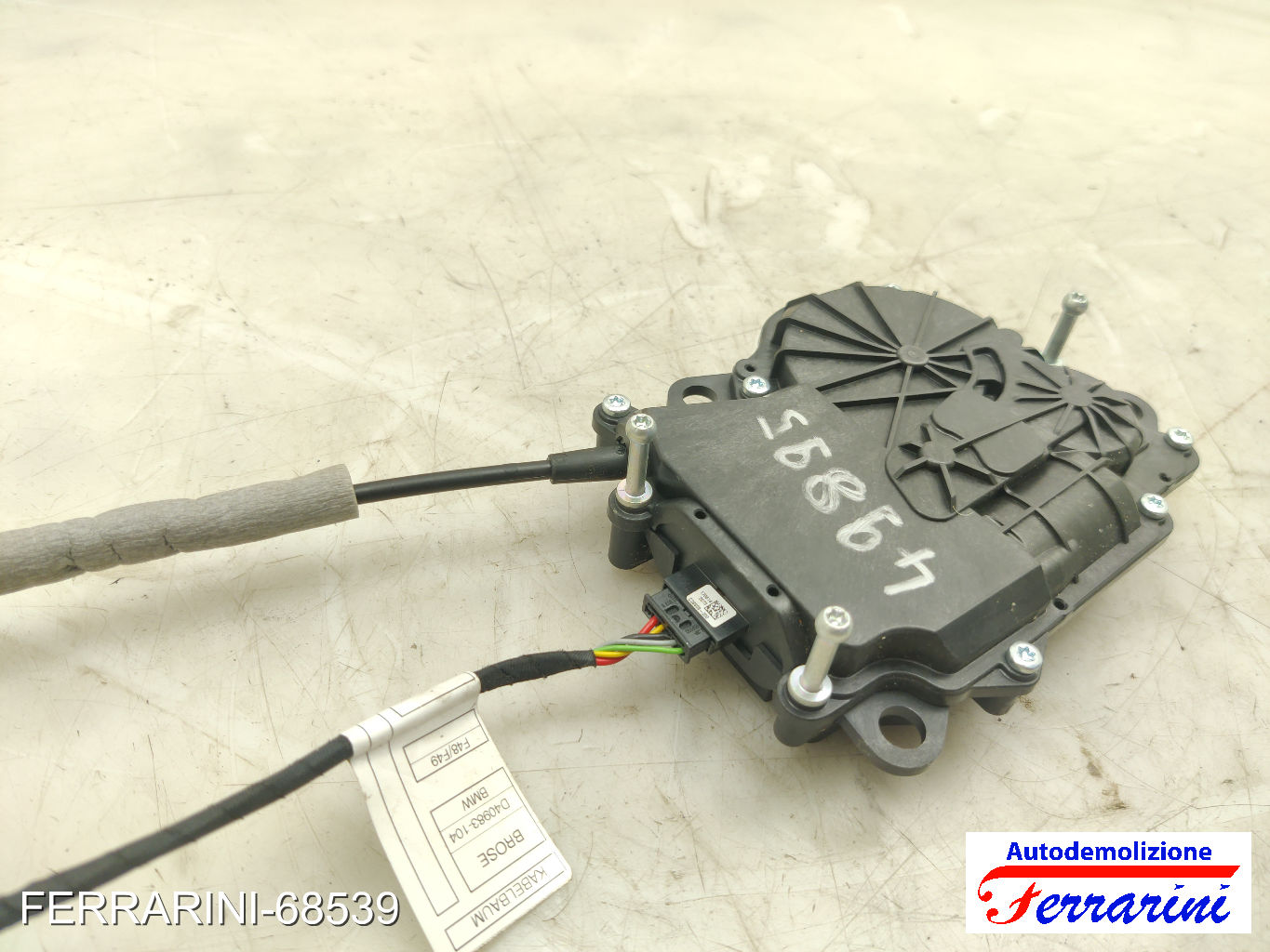 attuatore Chiusura Serratura Portellone BMW X1 F48 2015-2023 51247374006 8